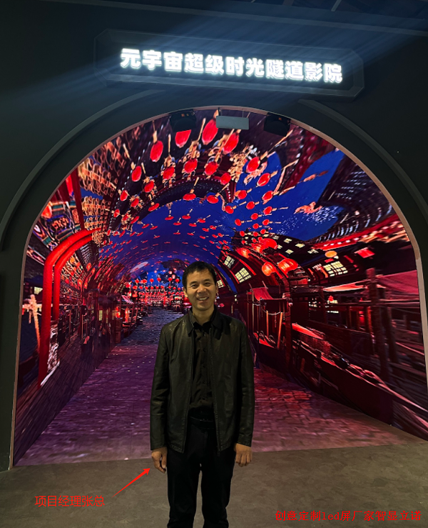 微信图片_20241121112246