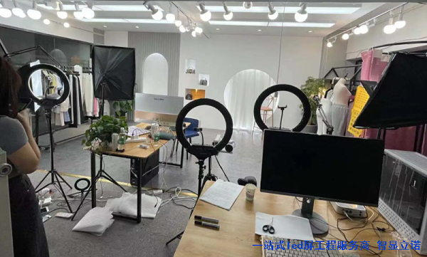 直播间led显示屏