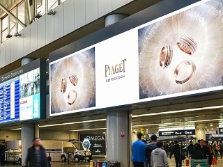 机场信息广告显示