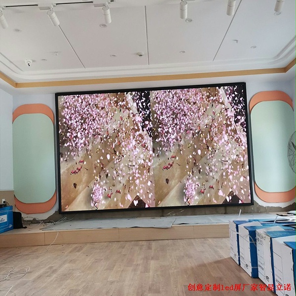 会议室led显示屏源头厂家