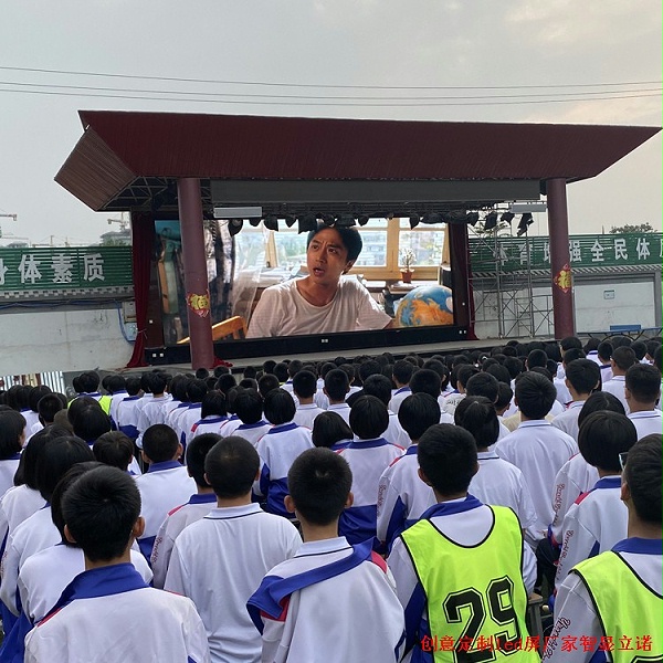 学校户外led显示屏p4厂家