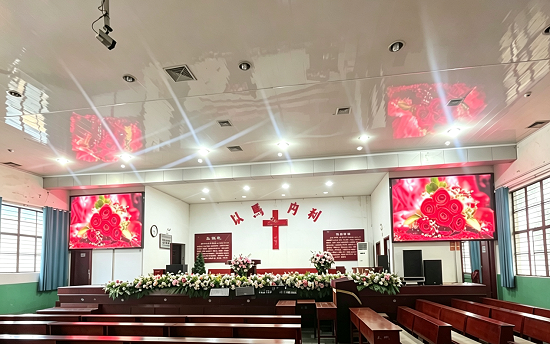 智显立诺｜河南鲁山教堂室内 LED 显示屏项目顺利交付