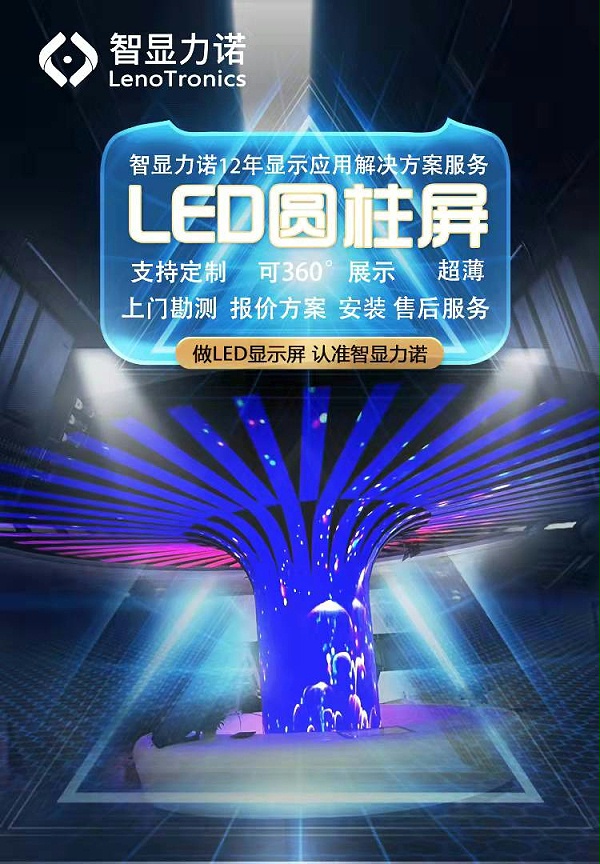 d1d50094b966f3e4a309ff12b956255