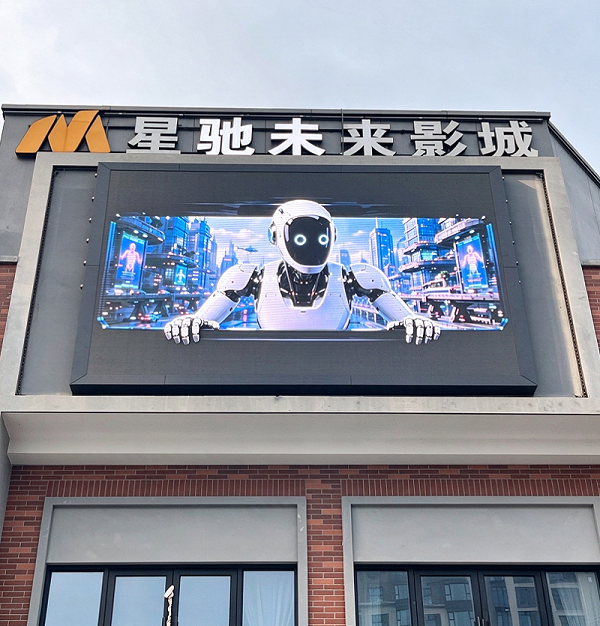太仓户外裸眼3D0