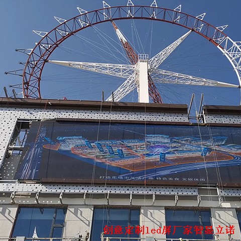 户外led显示屏p4源头厂家