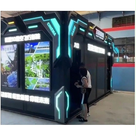 2025年 