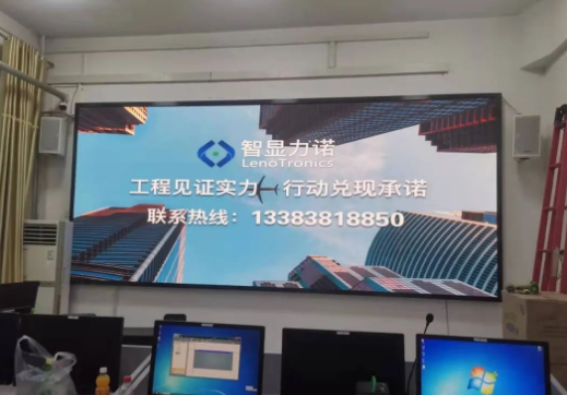 led显示屏