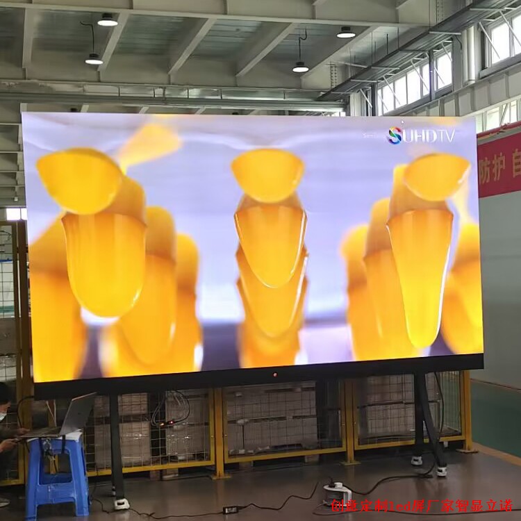 你还在犹豫吗？选择这款LED电子屏，带给你10倍直播效果提升！