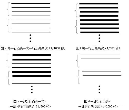 微信图片_20230825160732