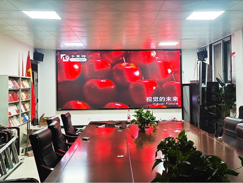 驻马店某会议室LED大屏幕，智显力诺走进驻马店会议室！