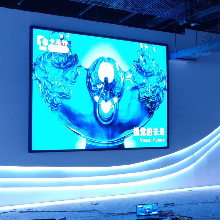 展厅led显示屏厂家