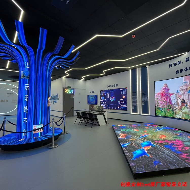 不一样的展厅展览体验：5个创意定制LED屏让观看者沉浸其中