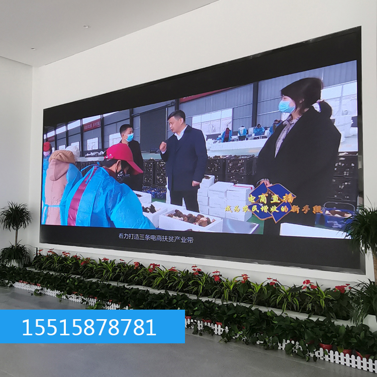 批发市场led显示屏