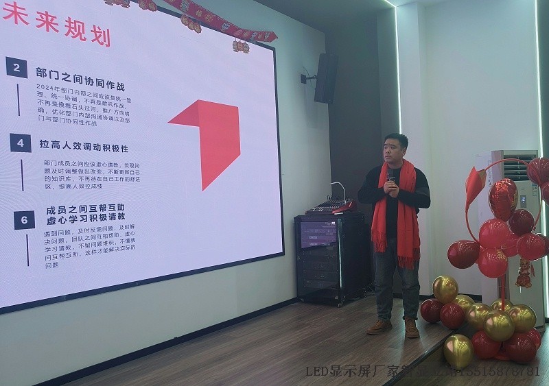 led显示屏厂家智显立诺 led显示屏厂家智显立诺