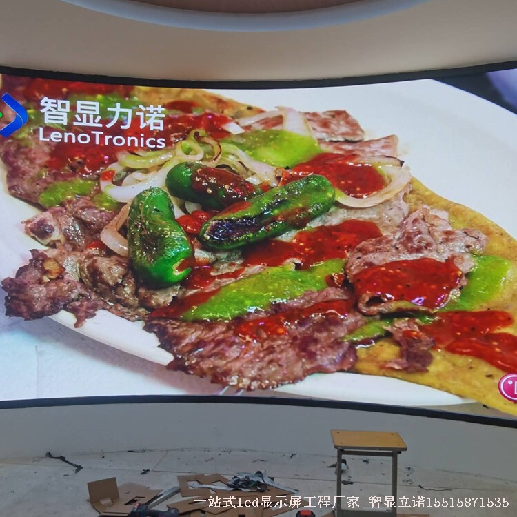 让人惊艳的展厅：弧形LED显示屏的6大魅力