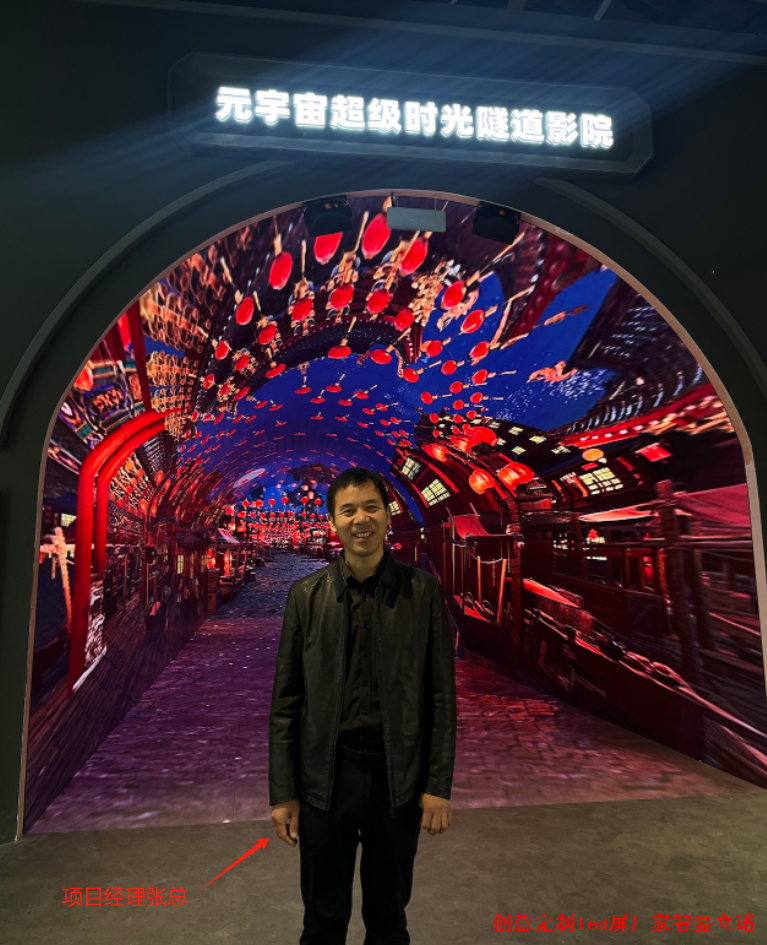 微信图片_20241121112246