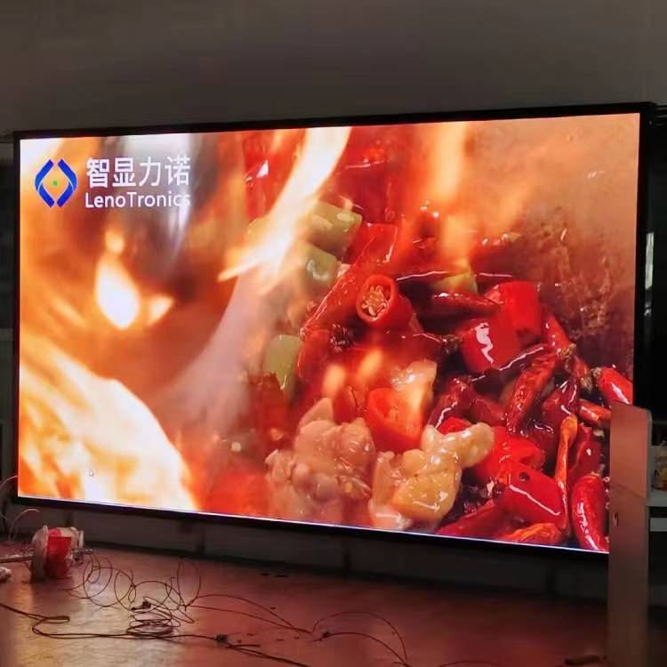 led电子显示屏