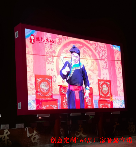 户外led显示屏源头厂家