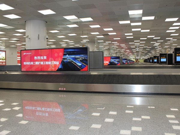 郑州机场二期扩建显示