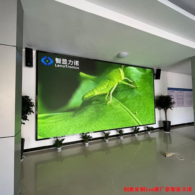 为何在学校不同区域安装LED显示屏？这些答案让你大吃一惊！