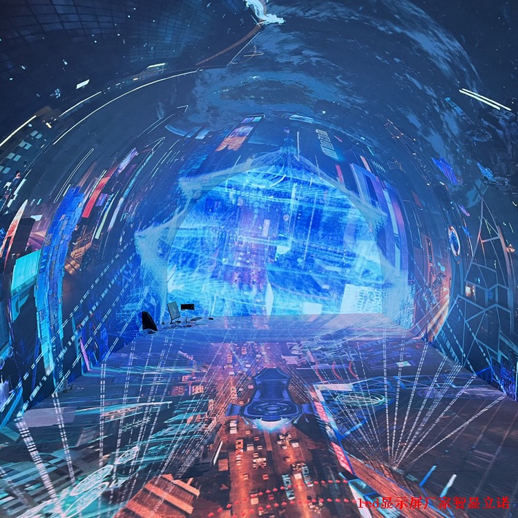 LED时空隧道屏