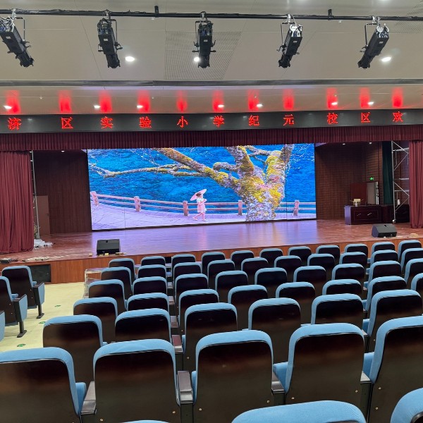 学校报告厅 LED 显示屏：重塑校园视听体验的核心力量