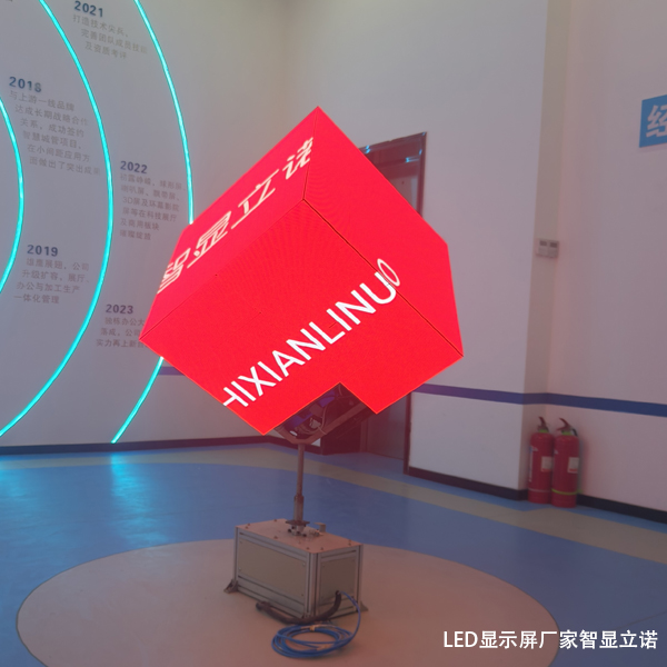 独家打造炫酷异形定制屏的LED显示屏厂家，你绝对没见过！