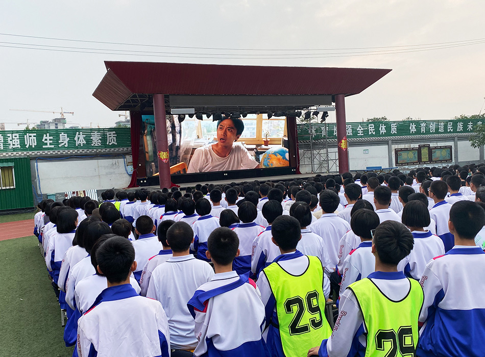 河北元氏育才学校LED大屏幕，走进河北某育才学校！