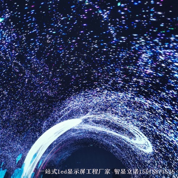 投资者必看：沉浸式时空隧道的五大黄金机遇