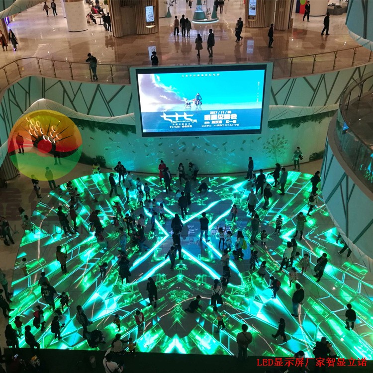 LED地砖屏