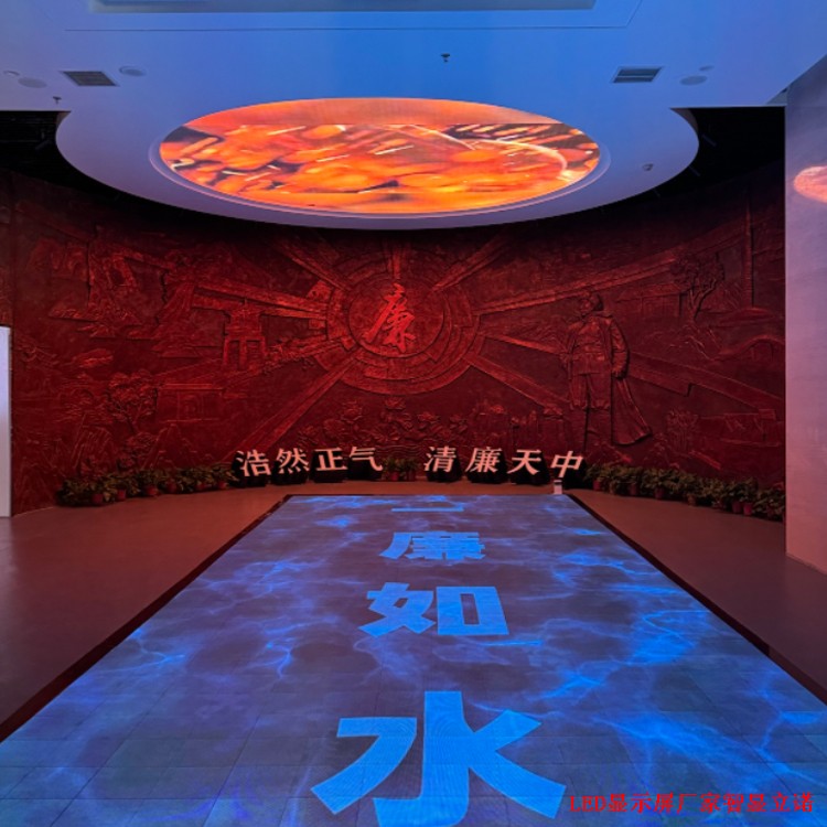 关于在政府单位使用led显示屏的一些建议！